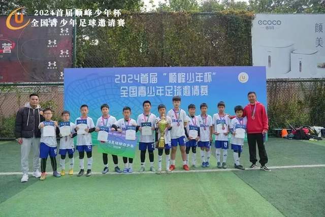 安东尼：文班休赛期训练效果令人失望，未见技术提升